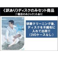 流れ星 ドラマ dvd（テレビドラマ） | DVD、映像ソフト の