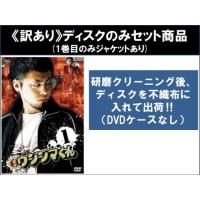 西條るりの商品一覧 通販 - Yahoo!ショッピング