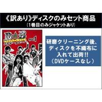 ブラザー ビート（テレビドラマ） | DVD、映像ソフト のおすすめ人気