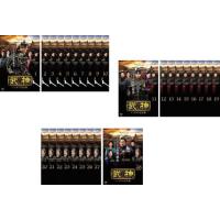 武神 dvdのおすすめ人気商品一覧 通販 - Yahoo!ショッピング
