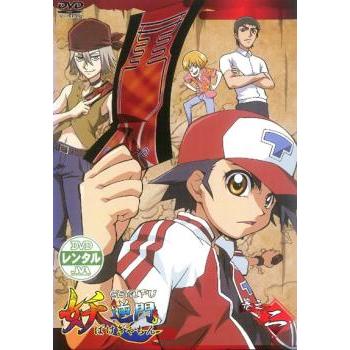 妖逆門 -ばけぎゃもん-（DVD、映像ソフト）のおすすめ人気商品一覧