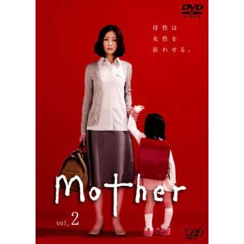 Mother DVD ドラマ 芦田愛菜の商品一覧 通販 - Yahoo!ショッピング