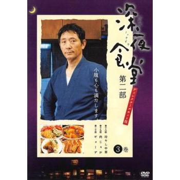 深夜食堂 全巻（DVD、映像ソフト）のおすすめ人気商品一覧 通販