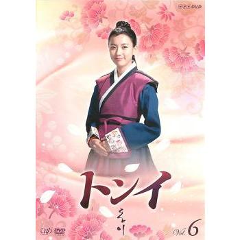 「トンイ」DVD 全30巻完結セット 韓国ドラマ レンタル落ち トンイ DVD レンタル落ちの商品一覧 通販 - Yahoo!ショッピング