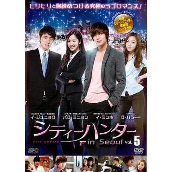 シティーハンター in Seoul DVDのおすすめ人気商品一覧 通販 - Yahoo