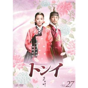 トンイ dvdの商品一覧 通販 - Yahoo!ショッピング