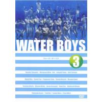ウォーターボーイズ  WATER BOYS 3 レンタル落ち 中古 DVD ケース無 | あんらんどヤフーショップ