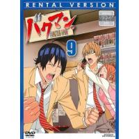 バクマン。 9 レンタル落ち 中古 DVD ケース無 | あんらんどヤフーショップ