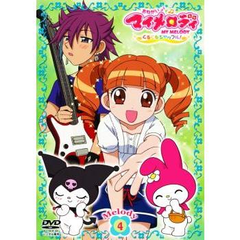 おねがいマイメロディ DVD 13のおすすめ人気商品一覧 通販 - Yahoo