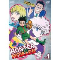 HUNTER×HUNTER ハンター ハンター 1 レンタル落ち 中古 DVD ケース無 | あんらんどヤフーショップ