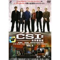 CSI:科学捜査班 6(第15話〜第17話) レンタル落ち 中古 DVD ケース無 | あんらんどヤフーショップ