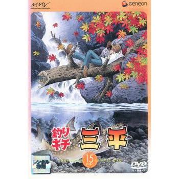 釣りキチ三平 dvdの商品一覧 通販 - Yahoo!ショッピング
