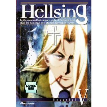Hellsing Rescript 5 レンタル落ち 中古 DVD ケース無 : あんらんど 