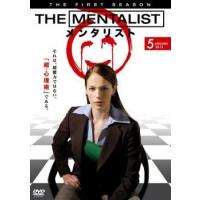 THE MENTALIST メンタリスト ファースト・シーズン1 Vol.5(第10話〜第11話) レンタル落ち 中古 DVD ケース無 | あんらんどヤフーショップ