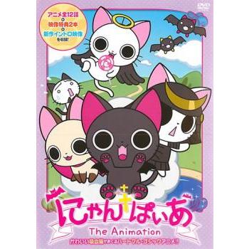 にゃんぱいあのおすすめ人気商品一覧 通販 - Yahoo!ショッピング