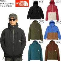 ノースフェイス ジャケット メンズ THE NORTH FACE マウンテンパーカー アウター コンパクトジャケット NP72230 サイズS〜XXL 正規品 送料無料(ネコポス便) | ANN インターナショナル