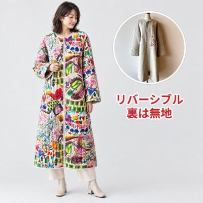 Ann selection Yahoo!店 - アルベロベロ(OLLEBOREBLA/Alberobello