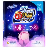 ソフィ 超熟睡ショーツ ショーツ型ナプキン 特に多い夜用 S-Mサイズ ピンク 5個入 | ANNA Yahoo!店