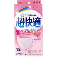 超快適マスク プリーツタイプ かぜ・花粉用 ベビーピンク 小さめサイズ 30枚入 | ANNA Yahoo!店