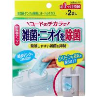 コジット 加湿器タンクの除菌にヨードのチカラ 2袋入 | ANNA Yahoo!店