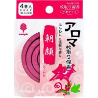 アロマ蚊取り線香 小巻タイプ 4巻入 朝顔(あさがお) | ANNA Yahoo!店