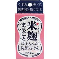 米麹まるごとねり込んだ洗顔石けん 75g | ANNA Yahoo!店