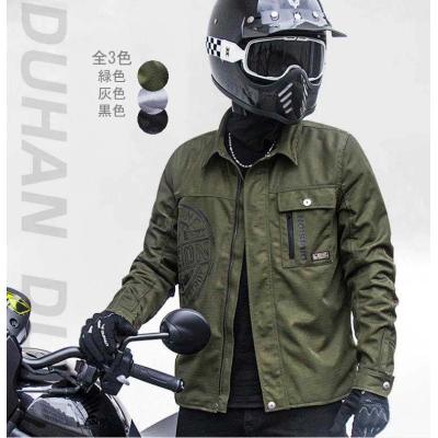 バイク用メッシュジャケット上下セット 夏（バイクウェア）｜バイク