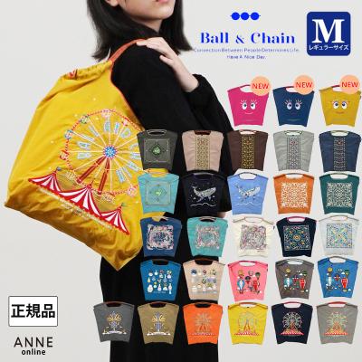 ball＆chain スヌーピーの商品一覧 通販 - Yahoo!ショッピング