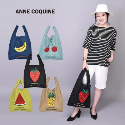 アンコキーヌYahoo!店 - バッグ|Yahoo!ショッピング アンコキーヌYahoo!店 - バッグ|Yahoo!ショッピング
