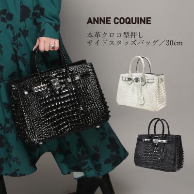 アンコキーヌYahoo!店 - バッグ|Yahoo!ショッピング アンコキーヌYahoo!店 - バッグ|Yahoo!ショッピング