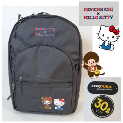 モンチッチ（リュックサック、デイパック）｜バッグ | ファッション の