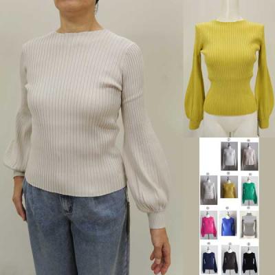 【未使用】マリードール ふわふわ ウール カシミヤブレンド ニット ベージュ M 未使用】マリードール ふわふわ ウール カシミヤブレンド ニット