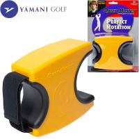 ヤマニゴルフ パーフェクト ローテーション QMMGNT61 ゴルフ練習商品 YAMANI GOLF | アネックススポーツ