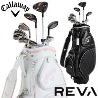 キャロウェイ REVA レディース ゴルフクラブセット キャディバッグ付き 日本正規品 2021モデル | アネックススポーツ