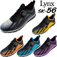 リンクス シリーズ8 SK-56 スパイクレス ゴルフシューズ | アネックススポーツ