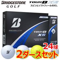 【2ダースセット】 ブリヂストン ゴルフ ツアー B XS ゴルフボール 2ダース(24球入り) 2024モデル | アネックススポーツ
