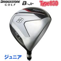 ブリヂストン ゴルフ B-Jr ドライバー ジュニアシリーズ タイプ130 JDP31W カーボン 単品 ジュニア 子供用 | アネックススポーツ