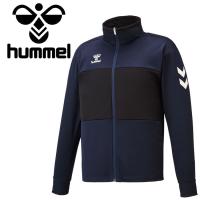 クリアランスセール ヒュンメル ウォームアップジャケット HAY2128-71 メンズ レディース | アネックススポーツ