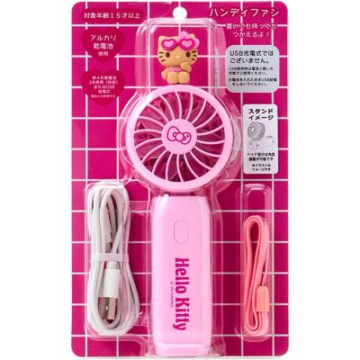 ハローキティ 家電のおすすめ人気商品一覧 通販 - Yahoo!ショッピング