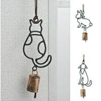 アンティーク風 アイアンベル ねこ いぬ うさぎ 猫 ネコ cat キャット 犬 ドッグ ラビット ウサギ アイアンベル 玄関チャイム ベル 鈴 チャ | 雑貨屋アノ