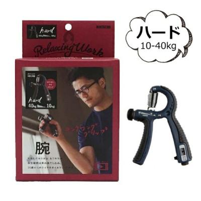 cocグリッパー（スポーツ用品）のおすすめ人気商品一覧 通販 - Yahoo