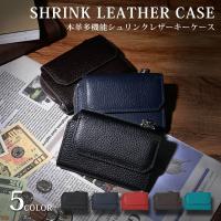 キーケース 小銭入れ メンズ長財布 通販 人気ランキング 価格 Com