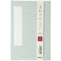 ナカバヤシ まわりん 御朱印帳 紙クロスタイプ 大判 さざなみ 68006 | ANR trading