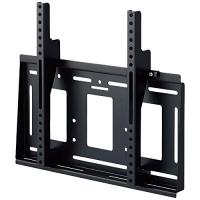 ハヤミ工産 テレビ壁掛金具 70v型まで対応 VESA規格対応 角度固定 ブラック MH-651B | ANR trading