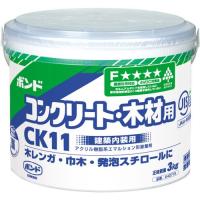 ボンド CK11 コンクリート・木材用 3kg #42719 | ANR trading