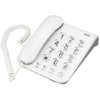 カシムラ 電話機 シンプルフォン ハンズフリー/リダイヤル機能付き (ホワイト) NSS-07 | ANR trading