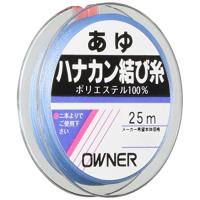 OWNER(オーナー) あゆ ハナカン結び糸 青 81012 | ANR trading
