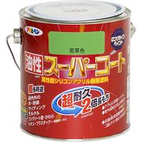 アサヒペン 油性スーパーコート 0.7L 若草色 | ANR trading