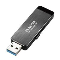 エレコム USBメモリ 16GB USB3.0 情報漏洩対策 パスワードロック ハードウェア暗号化機能搭載 ブラック MF-ENU3A16GBK | ANR trading