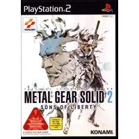 METAL GEAR SOLID 2 SONS OF LIBERTY | ANR trading